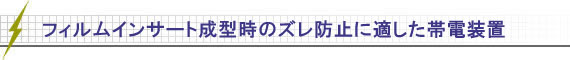 tBCT[g^̃Yh~ɓKѓdu