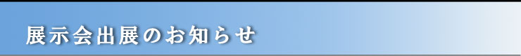 WoŴm点